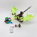 41183 The Goblin King's Evil Dragon (U) product image 1, provided for visual reference and product detail review