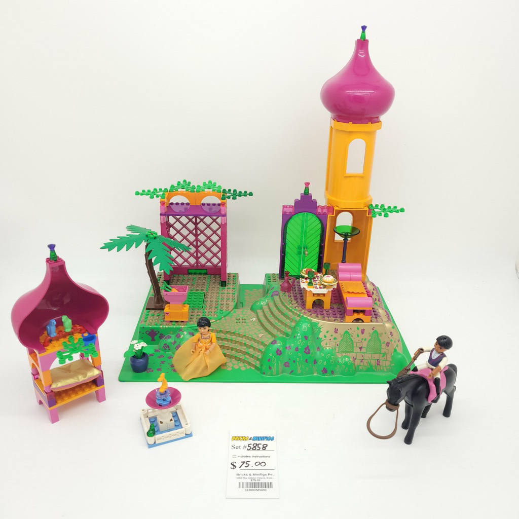 5858 The Golden Palace, Blue Box (U) product image 1, provided for visual reference and product detail review