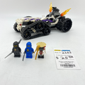 2263 Turbo Shredder (U) product image 1, provided for visual reference and product detail review