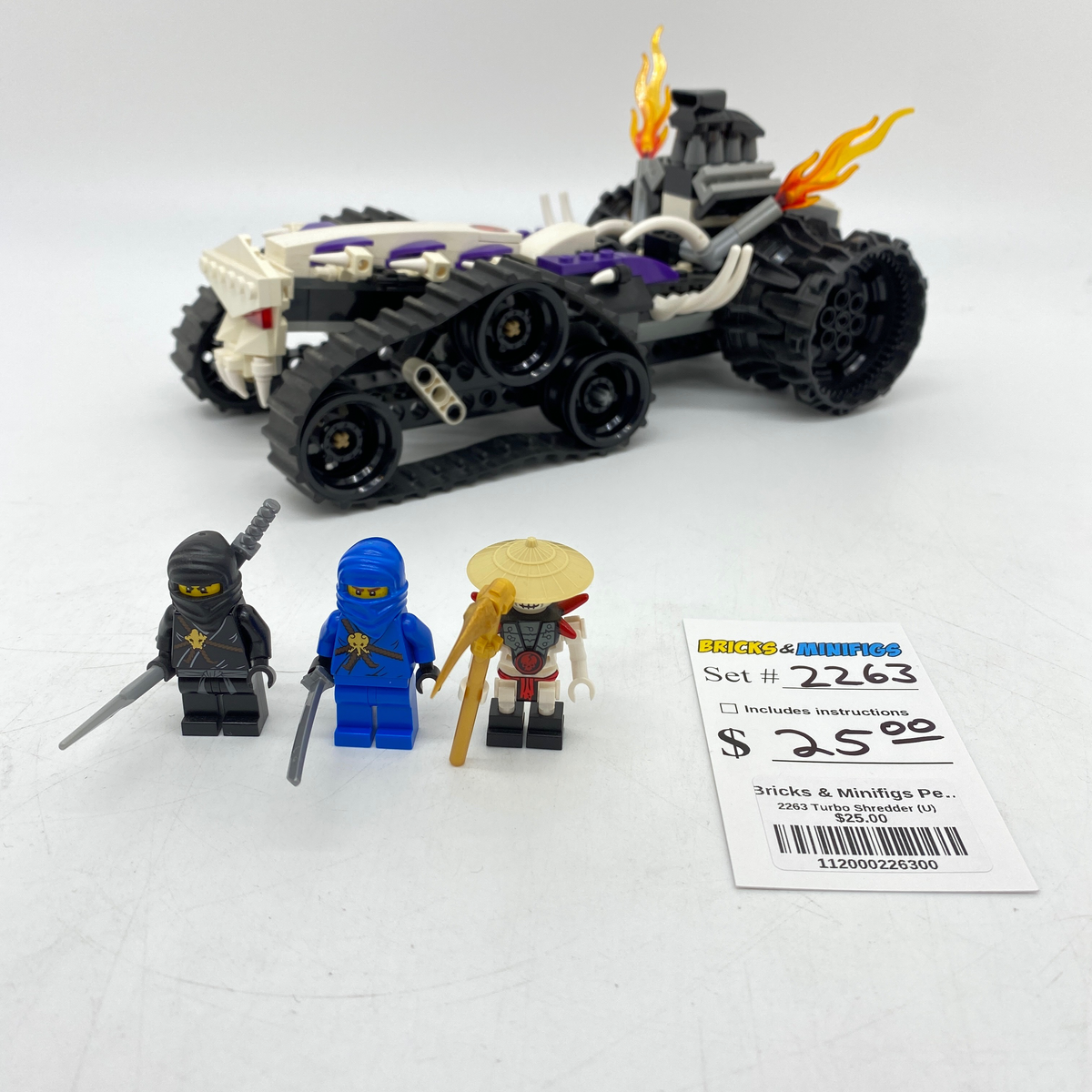 2263 Turbo Shredder (U) product image 1, provided for visual reference and product detail review