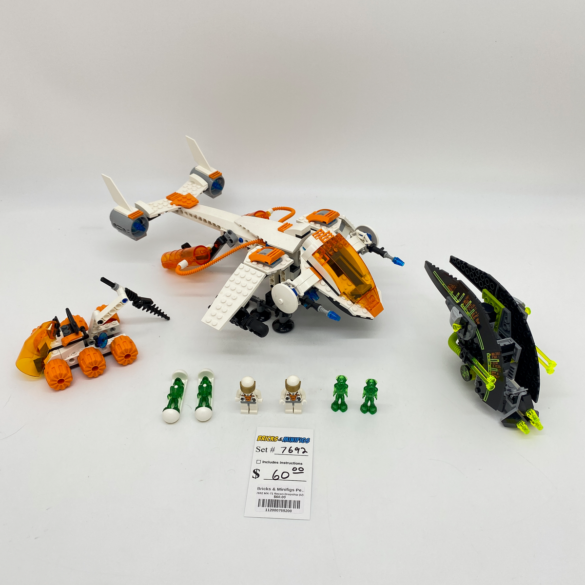 7692 MX-71 Recon Dropship (U) product image 1, provided for visual reference and product detail review