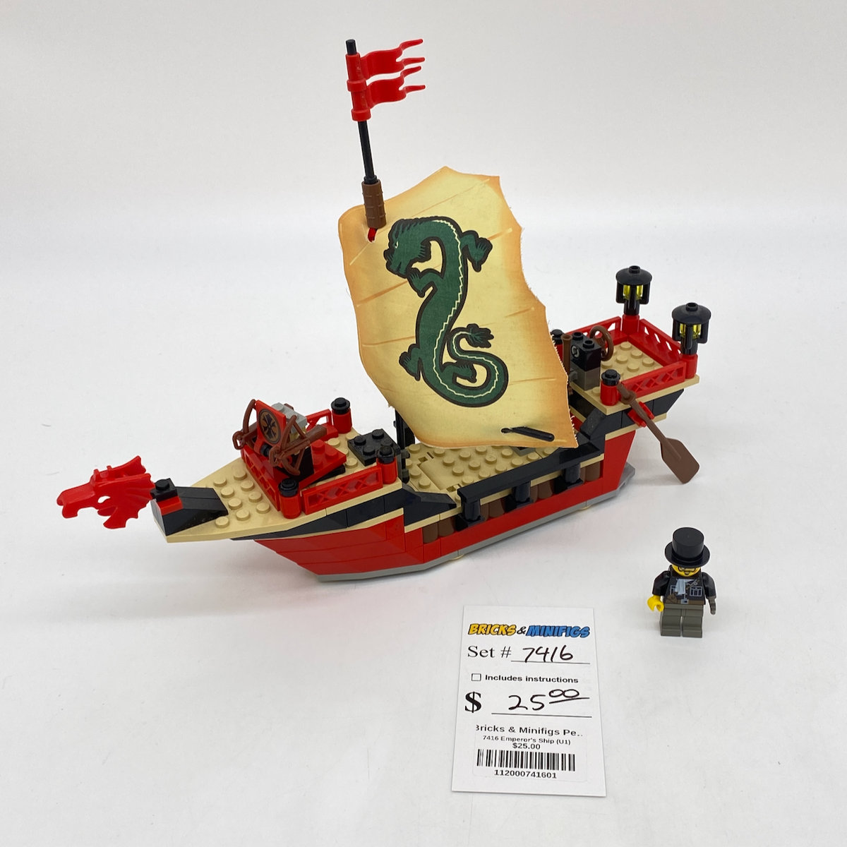 7416 Emperor's Ship (U1) product image 1, provided for visual reference and product detail review