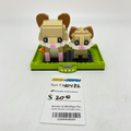 40482 Hamster and Baby Hamster (U) product image 1, provided for visual reference and product detail review