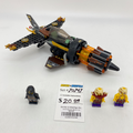 70747 Boulder Blaster (U) product image 1, provided for visual reference and product detail review
