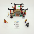 70756 Dojo Showdown (U1) product image 1, provided for visual reference and product detail review
