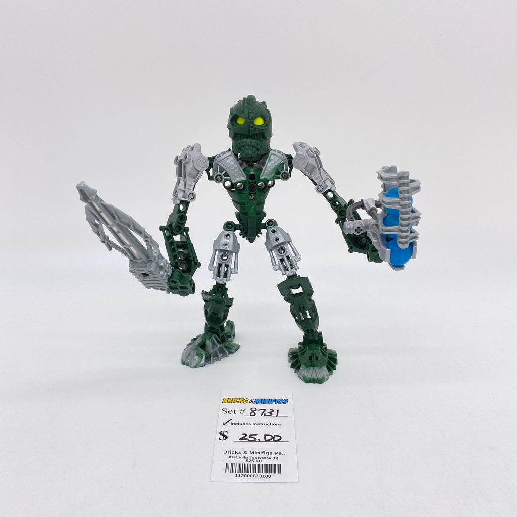 8731 Inika Toa Kongu (U) product image 2, provided for visual reference and product detail review