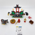 2254 Mountain Shrine (U) product image 1, provided for visual reference and product detail review