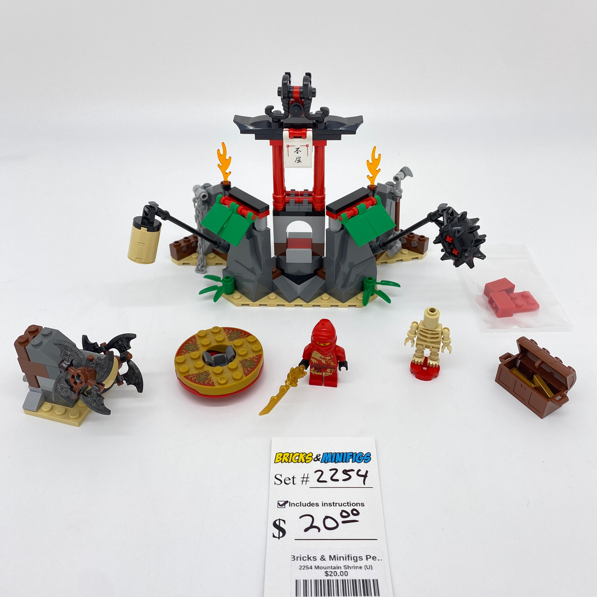 2254 Mountain Shrine (U) product image 1, provided for visual reference and product detail review