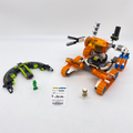 7697 MT-51 Claw-Tank Ambush (U) product image 1, provided for visual reference and product detail review